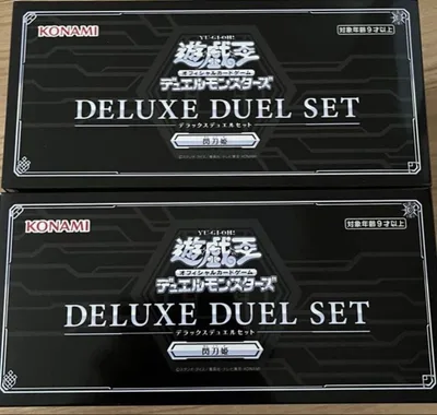 遊戯王OCG デラックスデュエルセット 閃刀姫 2個セット