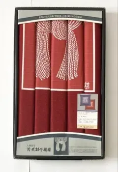 人間国宝 芹沢銈介模様 座布団カバー 55×59cm
