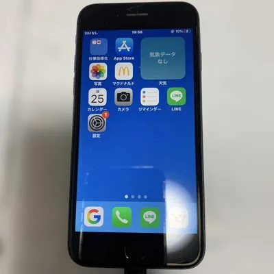iPhone 8 本体 ブラック