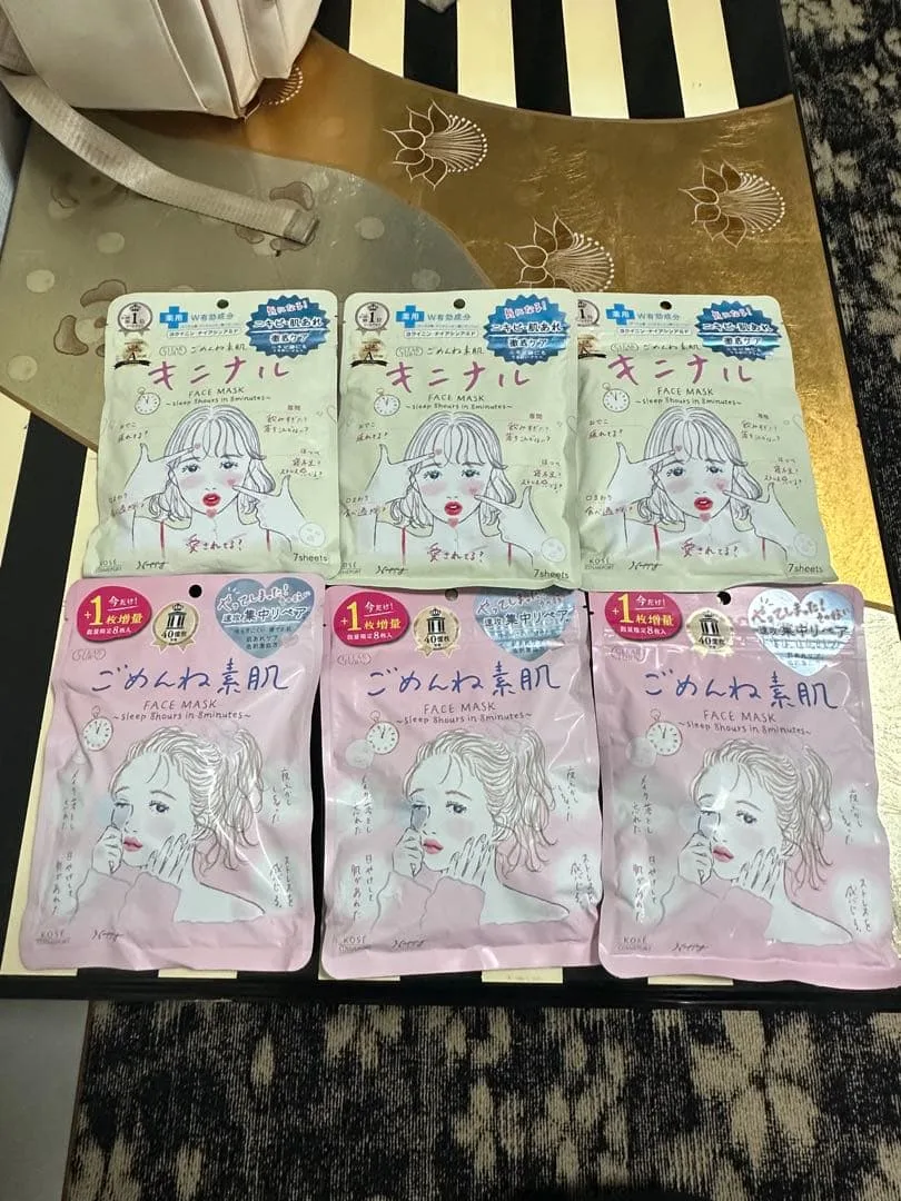 KOSE クリアターン ごめんね素肌&キニナル フェイスマスク 6袋セット