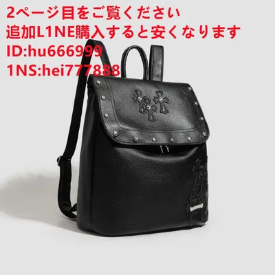 Chrome Hearts バッグha