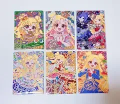 おねがいアイプリ アイプリワールド スペシャルカードパック コンプ いのり