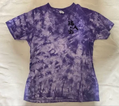 海人 うみんちゅ 紫 Tシャツ