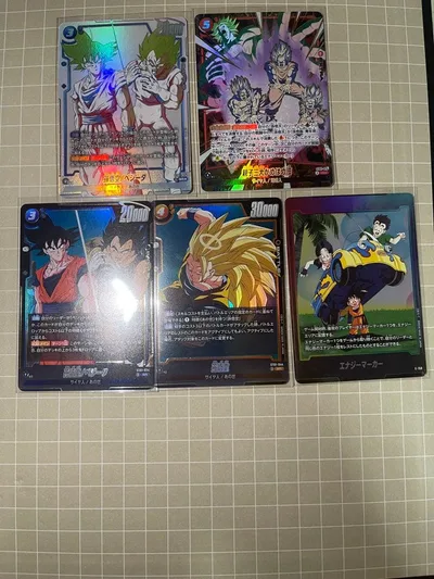 ドラゴンボール フュージョンワールド カード 5枚セット