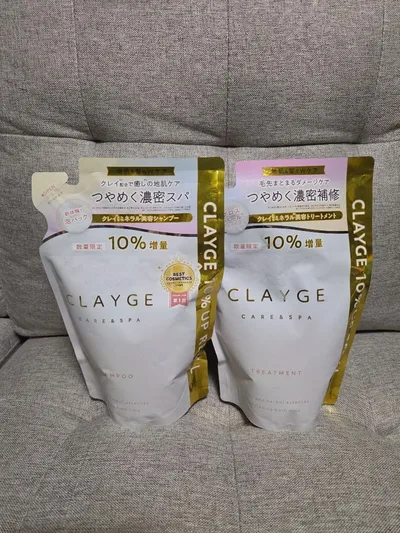 CLAYGE シャンプー&トリートメント (詰め替え)