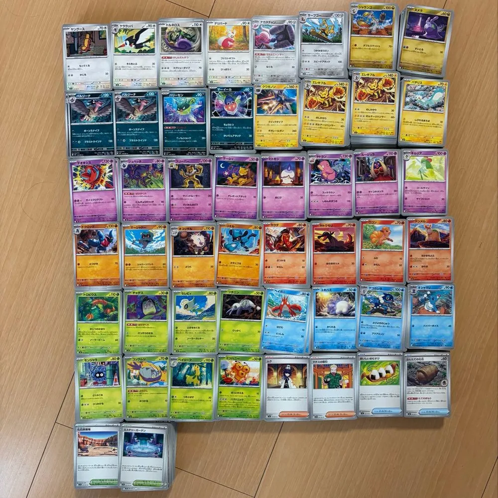 ポケモンカード 大量まとめ売り約5000枚