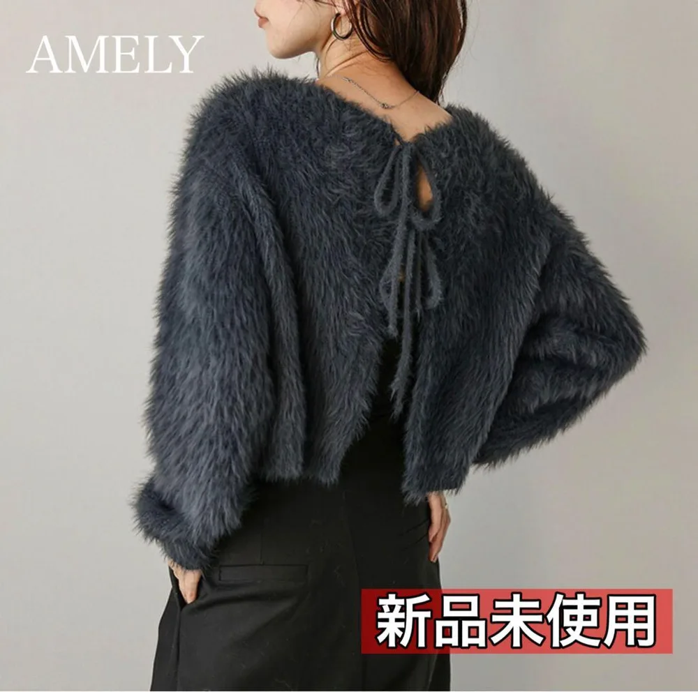 ⭐️新品未使用⭐️AMELY 前後2wayニットカーディガン フリーサイズ タグ付き