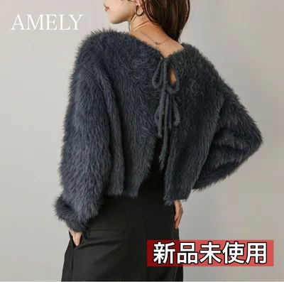 ⭐️新品未使用⭐️AMELY 前後2wayニットカーディガン フリーサイズ タグ付き