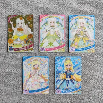ひみつのアイプリ カード スペシャルカード みつき つむぎ