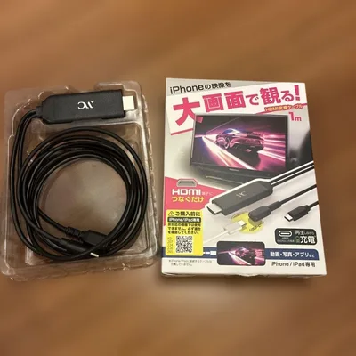 HDMI conversion cable Type-C for iPhone/iPad 1m