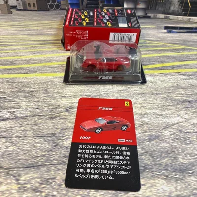 京商 フェラーリミニカーコレクション F355 ②