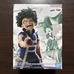 僕のヒーローアカデミア 緑谷出久 フィギュア 体育祭ver.