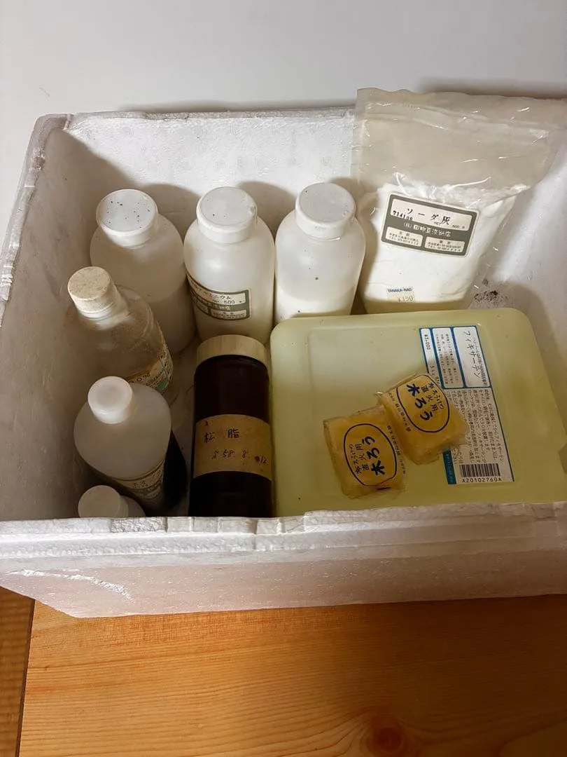 染料 化学薬品 試薬 原料 まとめ売り