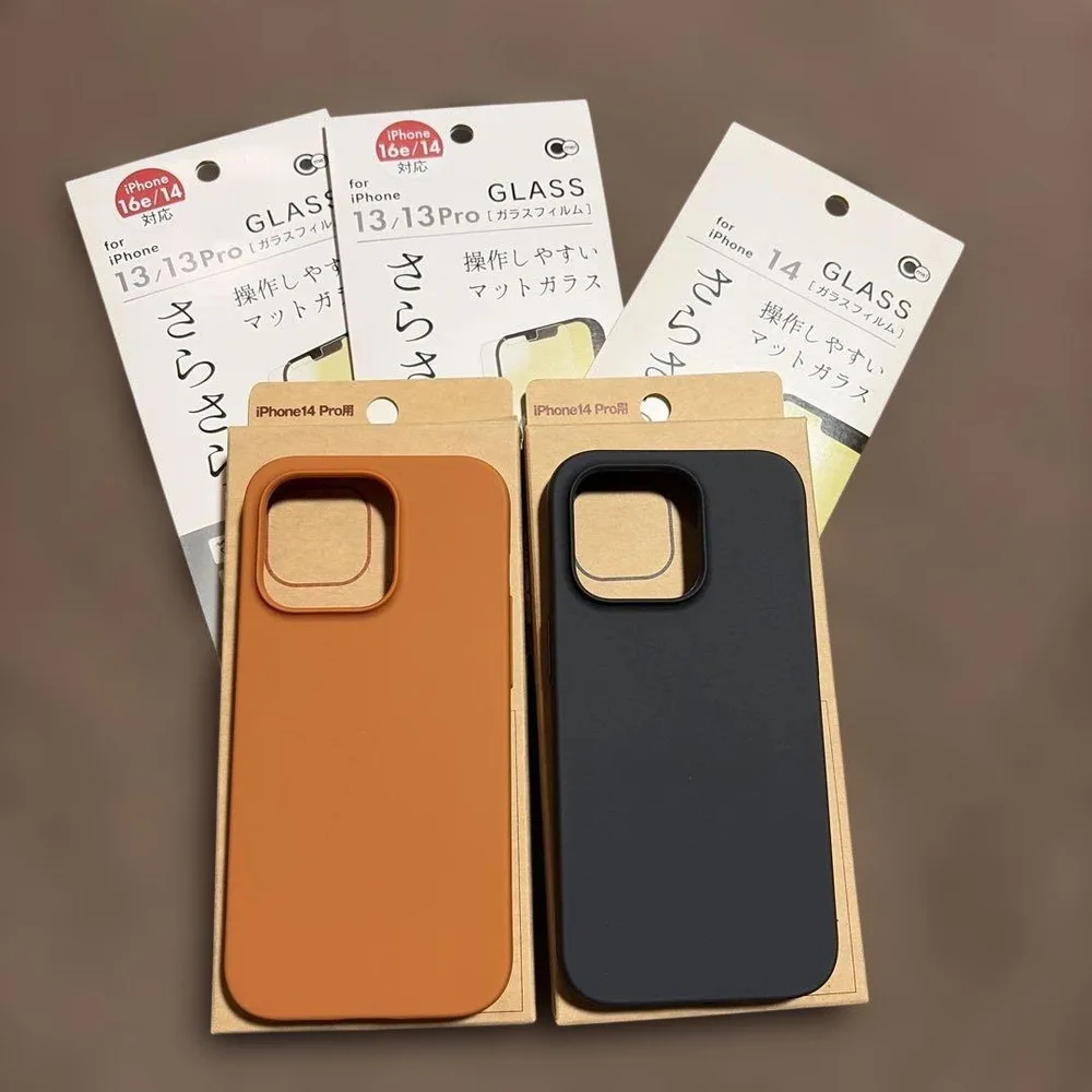 無印 iPhone14 Pro用ケース 2個 & ガラスフィルム 3枚 セット
