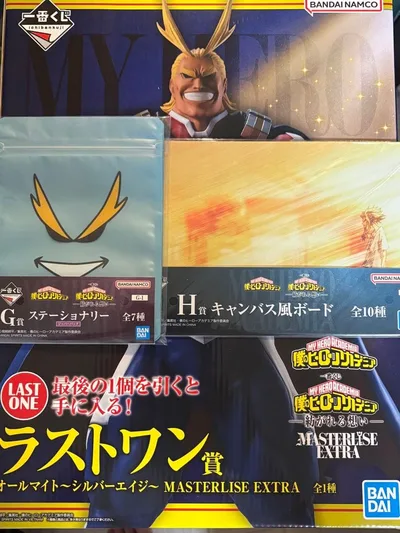 一番くじ 僕のヒーローアカデミア ラストワン賞 オールマイト フィギュア