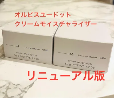 オルビス ユードットクリームモイスチャライザー 詰替用 50g 2個セット