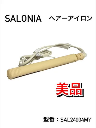 SALONIA ストレートヘアアイロン SAL24004MY