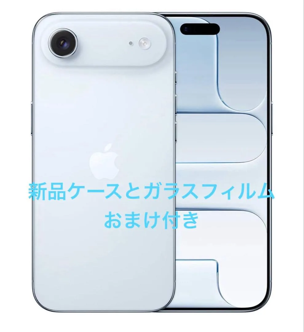 iPhone Air 256GB スカイブルー