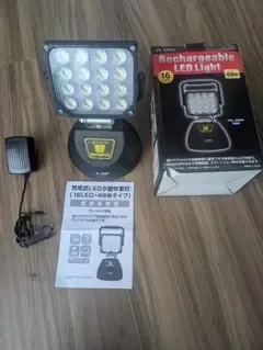 TOGU 充電式LED作業灯 TRL-48SW 本体