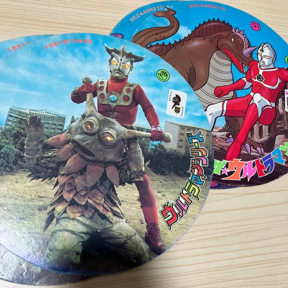 ウルトラマン レオ ザ・ウルトラマン 巨大めんこ