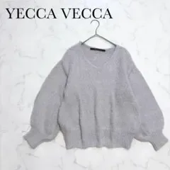 【イェッカヴェッカ】 ニット Vネック ボリュームスリーブ 長袖 セーター