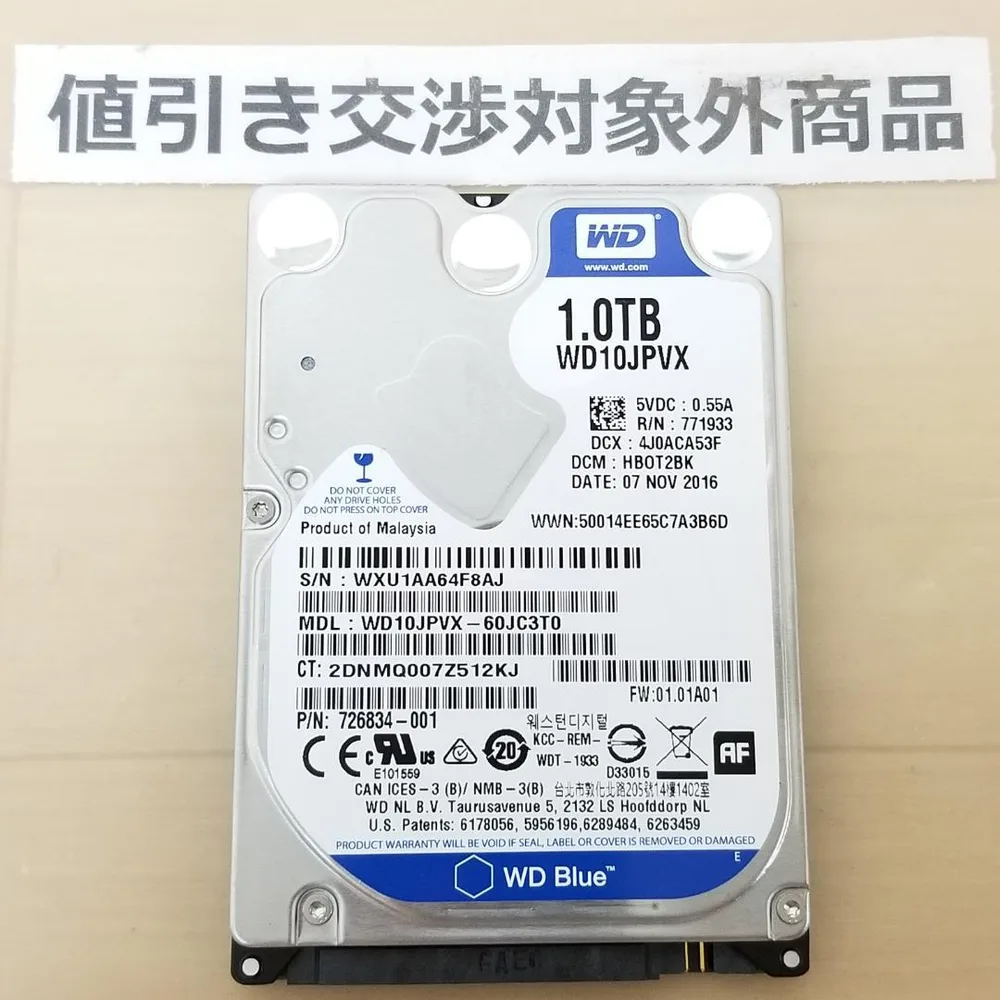 低頻度使用品 正常表示 WD / HDD1000GB 2.5インチ(B3272)