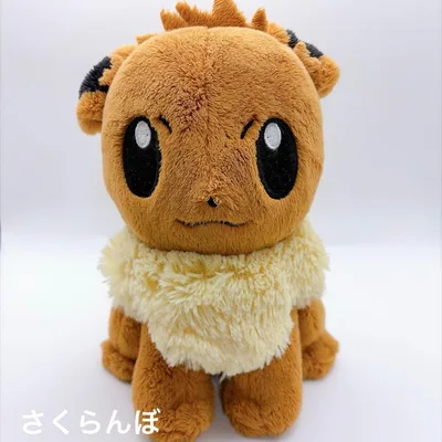 イーブイ ぬいぐるみ ポケモン ポケットモンスター Pokemon