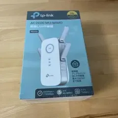 【新品未開封】tp-link RE650 無線LAN中継機 AC2600