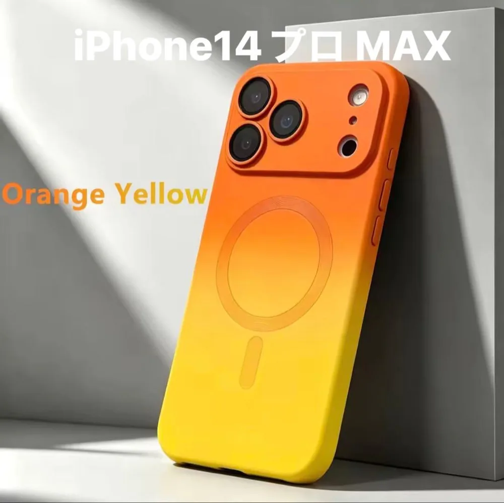 iPhone 14 Pro Max用ケース オレンジ イエロー MagSafe