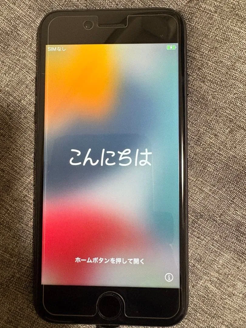 iPhone 7 Jet Black 128 GB SIMフリー