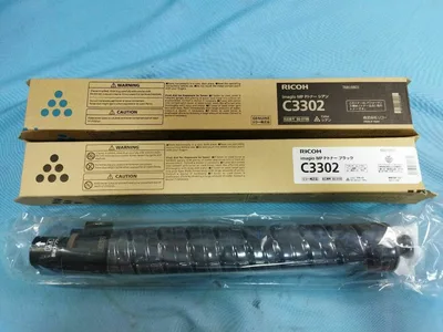リコー imagio MP トナー C3302 ブラック シアン 3本セット