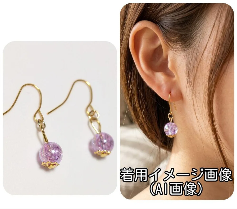 パープルクラックビーズの揺れるフックピアス