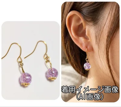 パープルクラックビーズの揺れるフックピアス