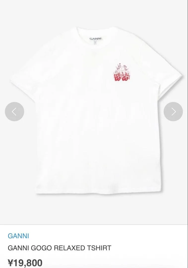 最終値下げ GANNI Tシャツ Thin Jersey GoGo
