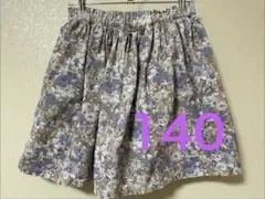 any FAM 花柄 スカパン キュロットスカート 140㎝