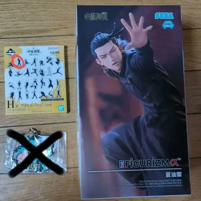 呪術廻戦 夏油傑 フィギュア アクリルバッジ ラバー キーホルダー セット
