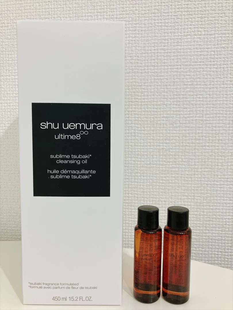 shu uemura ultime8 クレンジングオイル450ml+15ml×2