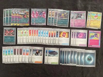 【ポケカ 構築済みデッキ】メガサメハダーex 環境デッキ 60枚