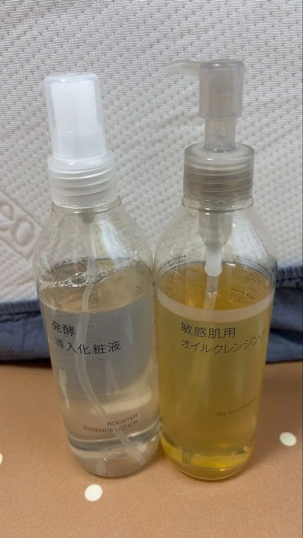 無印良品 マイルドオイルクレンジング 発酵導入化粧水