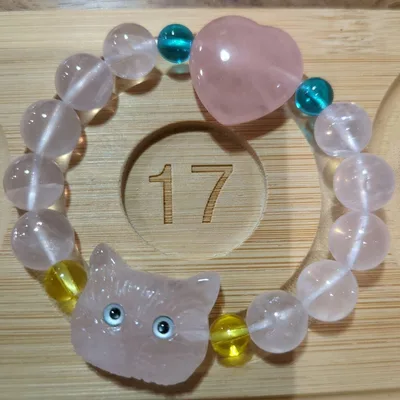 ねこちゃん ブレスレット