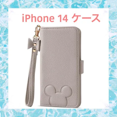 開封のみ⭐️iPhone 14 ケース 手帳型 蝶結びストラップ付き