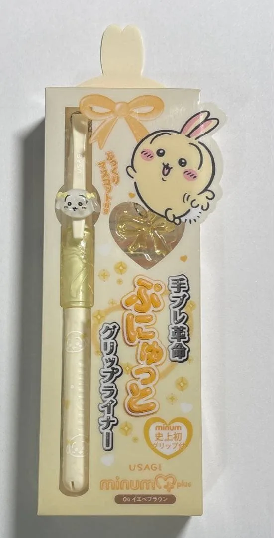 ちいかわ ミニュム minum ぷにゅグリップライナー うさぎ