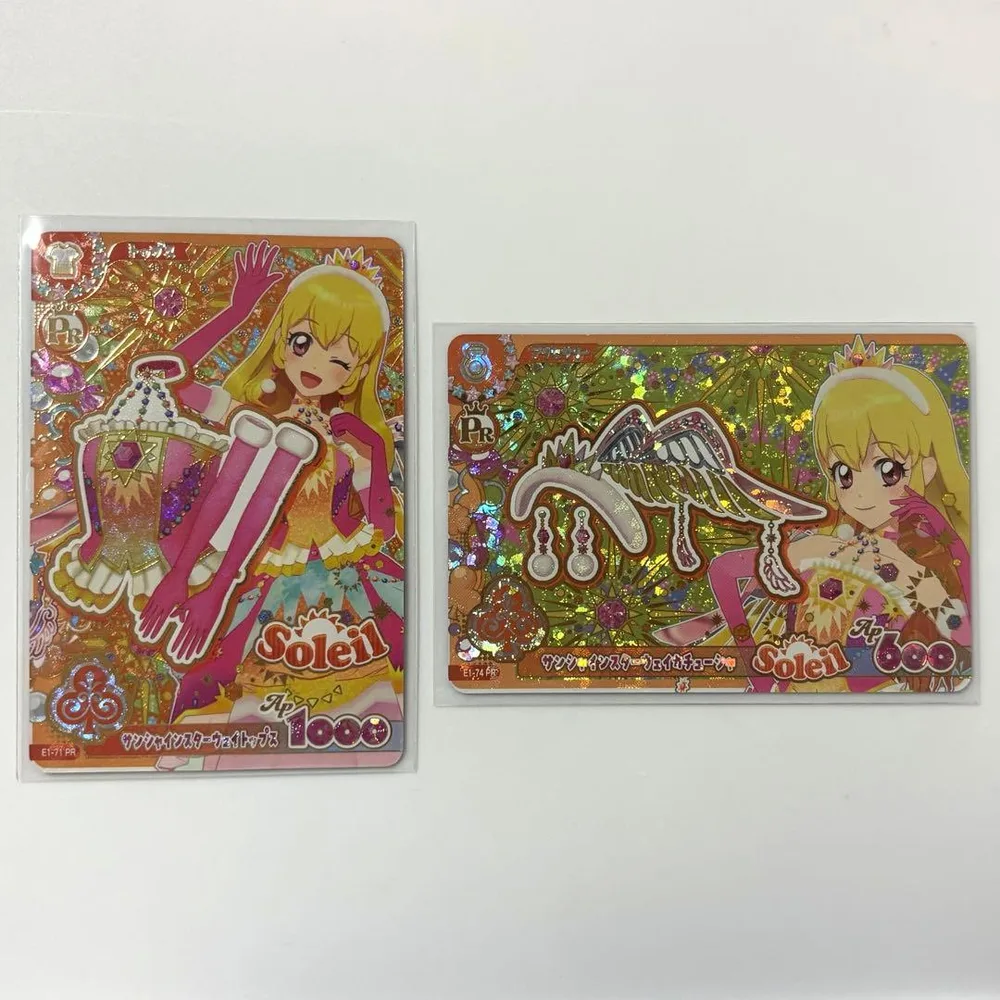 アイカツアンコール サンシャインスターウェイ トップス カチューシャ 星宮いちご