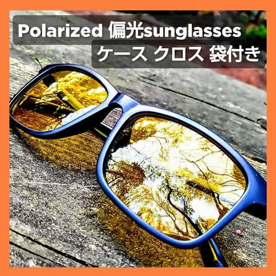 23 偏光サングラス 釣り サングラス メンズ レディース ケース クリアレンズ