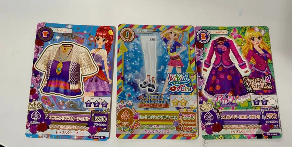アイカツ カード 3枚セット