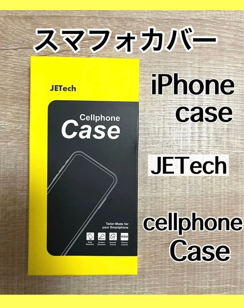 JETech iPhone proスマホカバー スマホケース 未使用 クリア