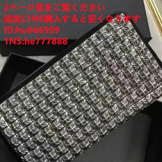Chrome Hearts 財布QL