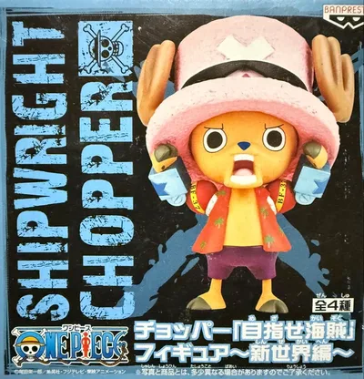 One Piece Chopper รูป New World Edition หายาก