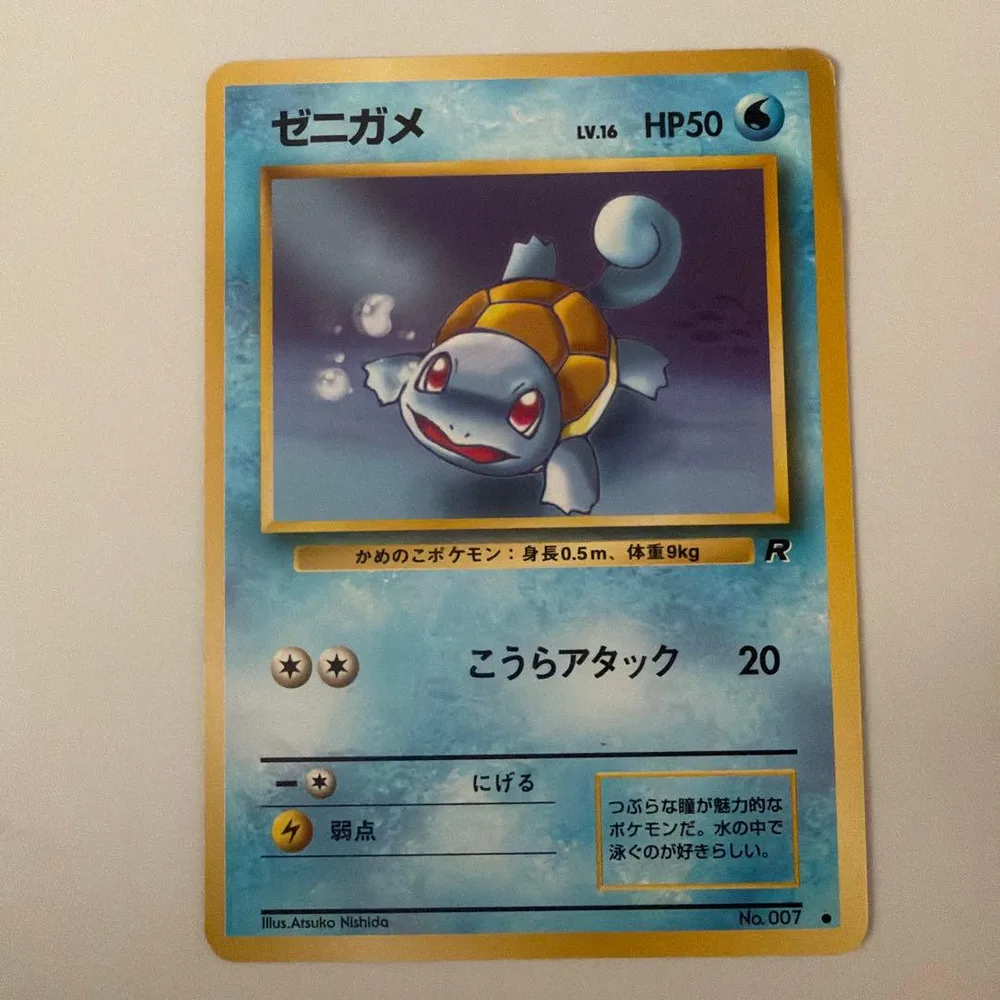 旧裏面 ポケモンカードまとめ売り