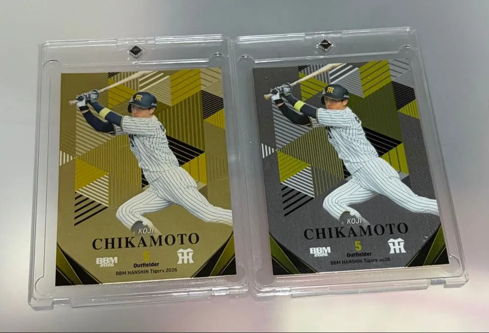 BBM 2026 Hanshin Tigers Koji Chikamoto Parallel 2 Type Set